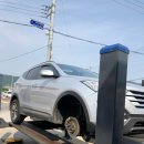 한국타이어 진례IC 판매 이미지