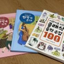 클래식월담