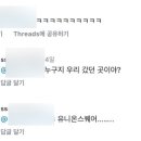 파인팰리스2 이미지