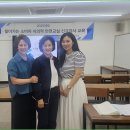 [25.06.10/화] 한국소비자단체협의회, 식의약 안전교실 전문강사 교육 참여 이미지