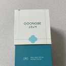 창원시진해보건소 | 진해보건소 출산선물 &amp; 추가 엽산 수령 후기(임산부 혜택 총정리)