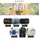 연세뷰티의원 이미지