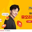 인클래식음악학원 이미지