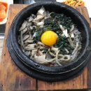 인정마을 이미지