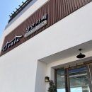 낭만 | 여수 브런치 카페 오션뷰 낭만카페 후기