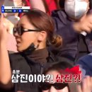 주자만루 MBC연예