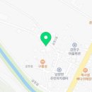 남양면 게이트볼장 이미지