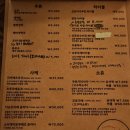 하이구루메 | 내가 바로 일드 주인공?! 청주 사카바 하이구루메