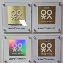 부천부곡초등학교+도담유치원 이미지