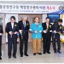 김충석 수산 이미지