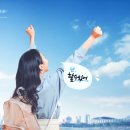 블루버드 이미지