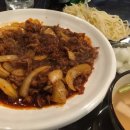 준이네닭발싸군통닭 네이버블로그