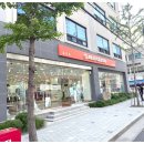 올포유답십리