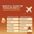 수정신흥3-D-5 이미지