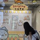 오렌지곰카페 이미지