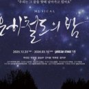 예스링크(주)