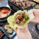 수안유치원 이미지
