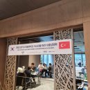 (주)키토라이프 이미지