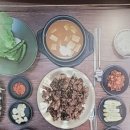 오늘고기 이미지