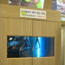 햇잎갈비논산점 이미지