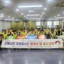 시민자원