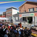 성주보건지소 이미지