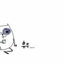 마미캣 네이버블로그
