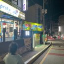 추억의오락실게임존 | 인천 서구에는 아직 추억의 오락실 [놀러와스포츠게임존]이 있다!