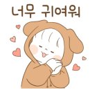 견생냥품 이미지