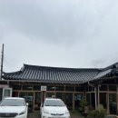 산해로 | 경주맛집 산해식당 방문후기 : 경주한정식 추천