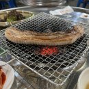 기차길참숯구이 이미지