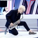 색소폰(기초) | 방탄소년단 뷔, 리허설도 준비도 없이 색소폰을 들었다 — 그 순간 그래미 수상 연주자가 보인 반응