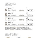 카페앤북스 이미지
