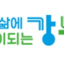 강북미디어