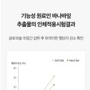 메가플러스 이미지