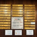 용죽역사공원 앞 이미지