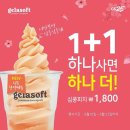 지에스소프트 이미지