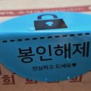 자가제빵선명희피자경주 이미지
