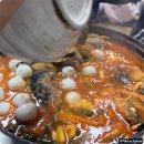 어부네민물매운탕 이미지