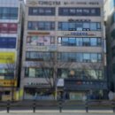 정종익기타전문학원