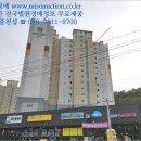 숙명여대연수원 입구 삼거리 이미지