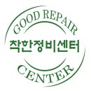 대성오토서비스 네이버블로그