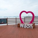 남도삼백리길(1코스) 이미지