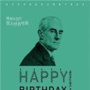 광주문화예술회관 이미지