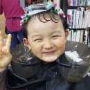 라브리지산동점 이미지
