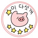 카페에르츠