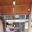 뚱보네 집 이미지