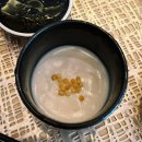 영자의맛집