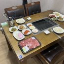 증평한우프라자 이미지