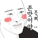고품격커피공장 센텀점 이미지
